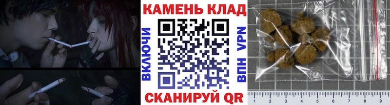 ГАШ хэш Геленджик