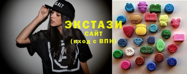 стафф Алзамай