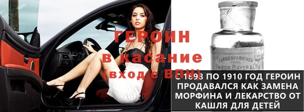 гашишное масло Алексеевка
