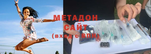 таблы Сатка