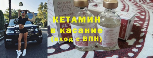 гашишное масло Алексеевка