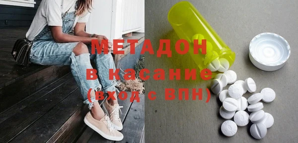гашишное масло Алексеевка