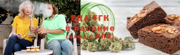 mdma Сафоново