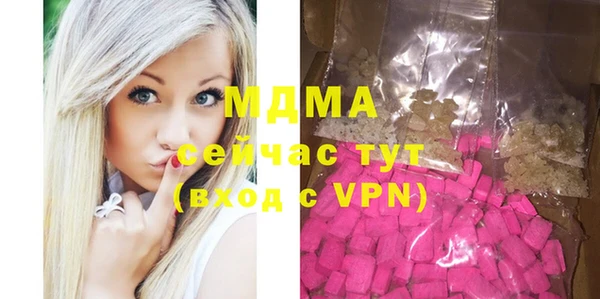 гашишное масло Алексеевка