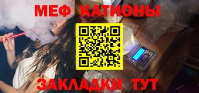 mix Малгобек