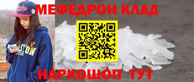 apvp Малоярославец