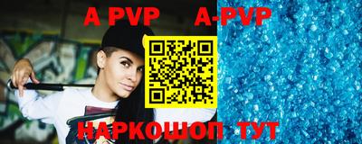 mix Малгобек