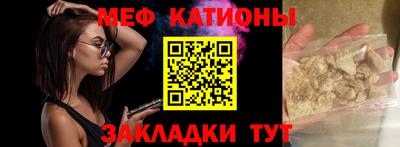 mix Малгобек