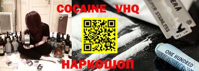apvp Малоярославец