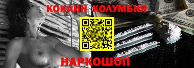 mix Малгобек