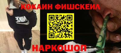 apvp Малоярославец