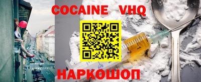 PSILOCYBIN Мариинск