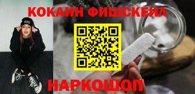 PSILOCYBIN Мариинск