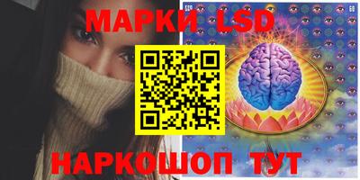 mix Малгобек