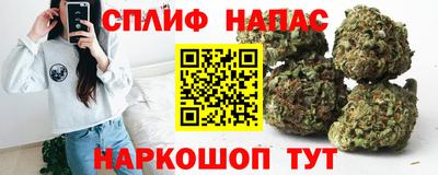PSILOCYBIN Мариинск