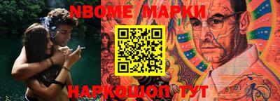 PSILOCYBIN Мариинск
