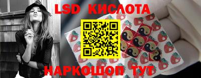 apvp Малоярославец
