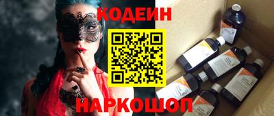 apvp Малоярославец