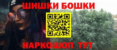mix Малгобек