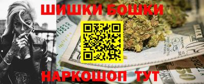 mix Малгобек