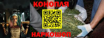 PSILOCYBIN Мариинск