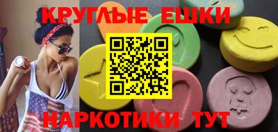mix Малгобек