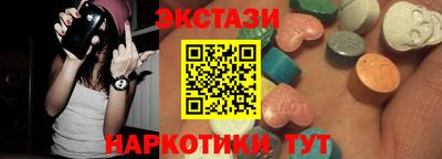 mix Малгобек