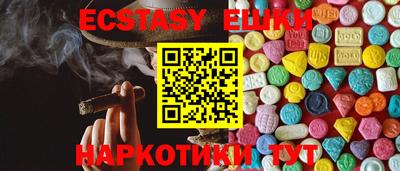 mix Малгобек