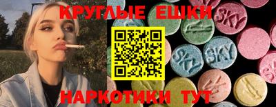 apvp Малоярославец