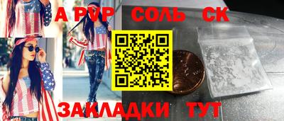 mix Малгобек