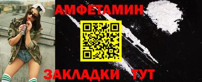 mix Малгобек