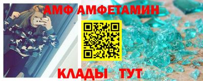 apvp Малоярославец