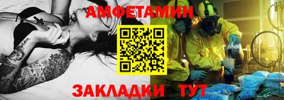 mix Малгобек