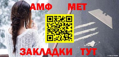 mix Малгобек