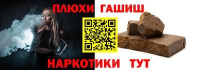 mix Малгобек