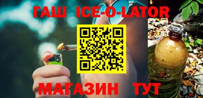 PSILOCYBIN Мариинск