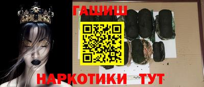 apvp Малоярославец