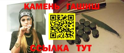 PSILOCYBIN Мариинск