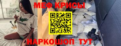 apvp Малоярославец