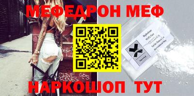 PSILOCYBIN Мариинск