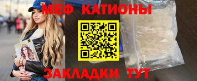 mix Малгобек
