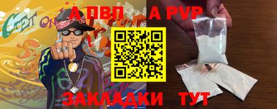 PSILOCYBIN Мариинск