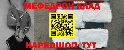 apvp Малоярославец
